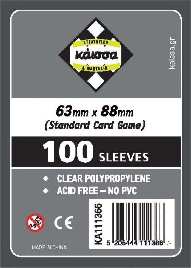 Kaissa Sleeves - Standard 63x88mm (100 Sleeves)