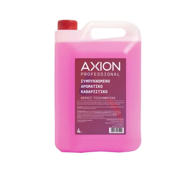 Axion Επαγγελματικό Συμπυκνωμένο Καθαριστικό Υγρό Γενικής Χρήσης με Άρωμα Κεράσι-Τσιχλόφουσκα 4L
