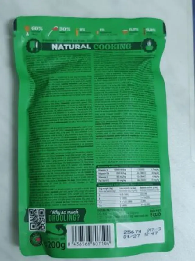 Natsbi Υγρή Τροφή Σκύλων με Κοτόπουλο και Αρνί 200gr 2
