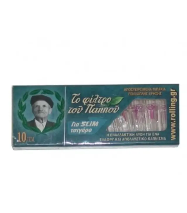 Πιπάκια τσιγάρου 6mm 42902-020 Slim Του Παππού 1 τμχ