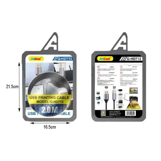 Andowl Καλώδιο Εκτυπωτή 2Μ Q-HD713 - USB Printing Cable 075899 2