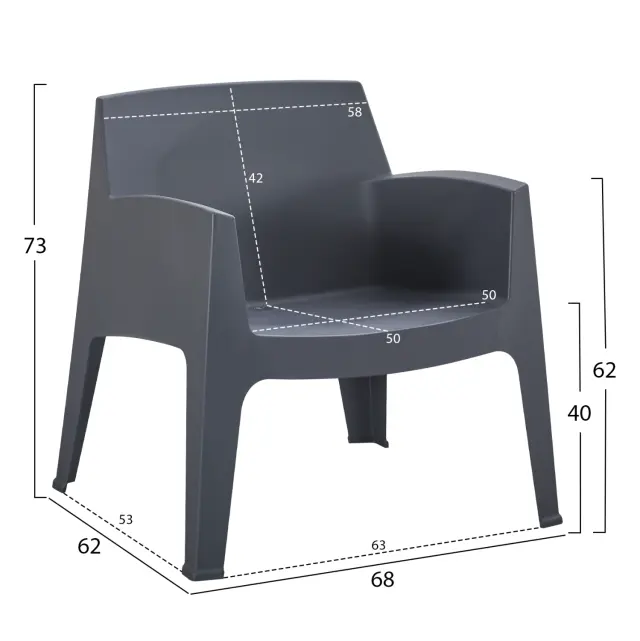 ΠΟΛΥΘΡΟΝΑ ΠΟΛΥΠΡΟΠΥΛΕΝΙΟΥ LOUNGE FB96365.10 ΓΚΡΙ 62x68x73Υεκ. 2