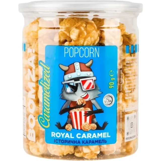 Boomza Caramel Pop Corn Royal Caramel 90gr