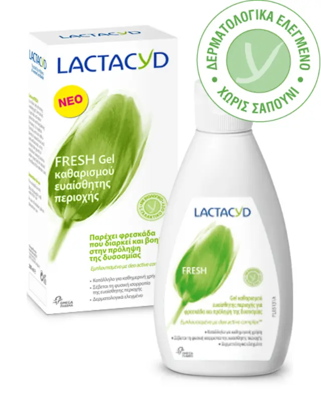 Lactacyd Fresh Washing Lotion 200ml