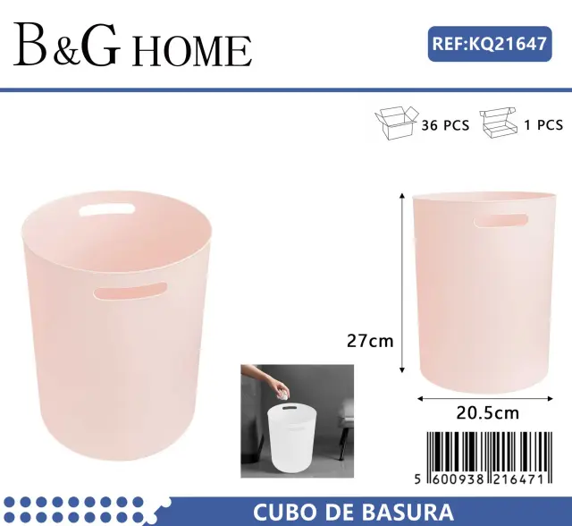 Κάδος απορριμμάτων μπάνιου πλαστικός - Light Pink - 21647 2