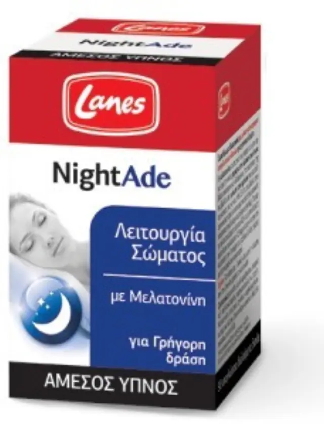 Lanes | NightAde Συμπλήρωμα Διατροφής Με Μελατονίνη Για Άμεσο Ύπνο | 90 υπογλώσσια διαλυόμενα δισκία