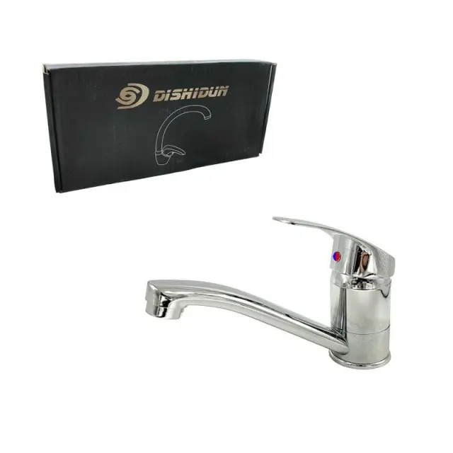 Dishidun Βρύση νεροχύτη κοντό ρουξούνι - Water tap 0235001