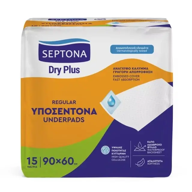 Septona Underpands Dry Plus Regular 90 x 60cm Υποσέντονα 15τμχ