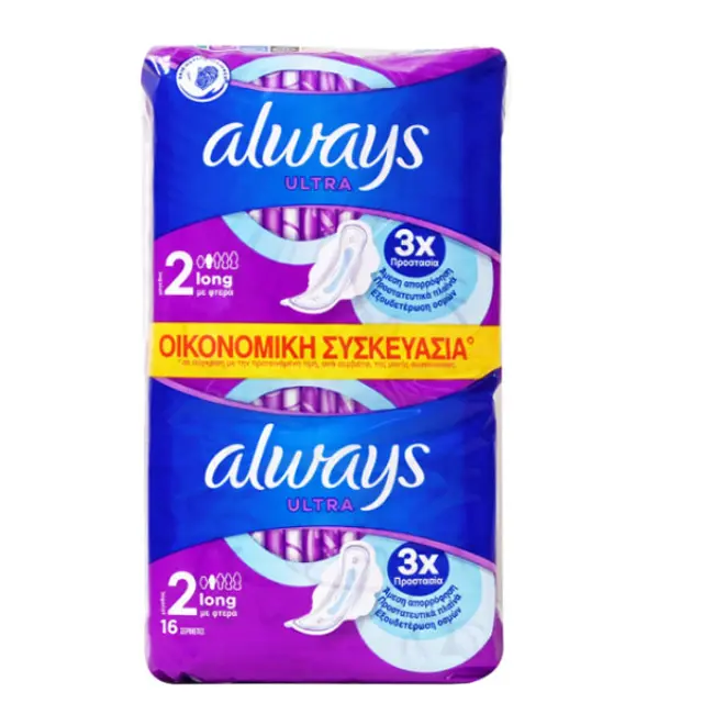 Always Ultra Long Σερβιέτες με Φτερά Μέγεθος 2 σε Διπλή Συσκευασία 2x8τμχ
