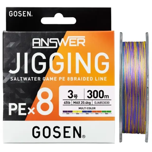 Νήμα Gosen Answer Jigging X8: Απόλυτη Ιαπωνική Τεχνολογία για Jigging 300m PE 1.5 - 0.209mm