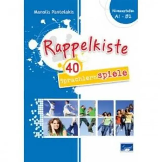 Rappelkiste 40 Sprachlern Spiele (χωρίς CD) (ΕΚΔΟΣΕΙΣ ΚΟΥΝΑΛΑΚΗ)