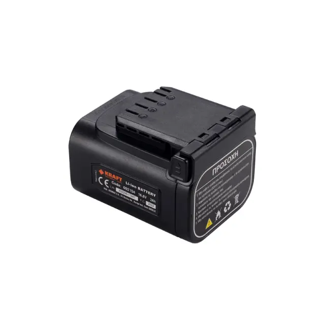 ΜΠΑΤΑΡΙΑ 16.8V 2Ah ΨΑΛΙΔΙΟΥ ΚΛΑΔΕΜΑΤΟΣ 691128,691142,608302 692154