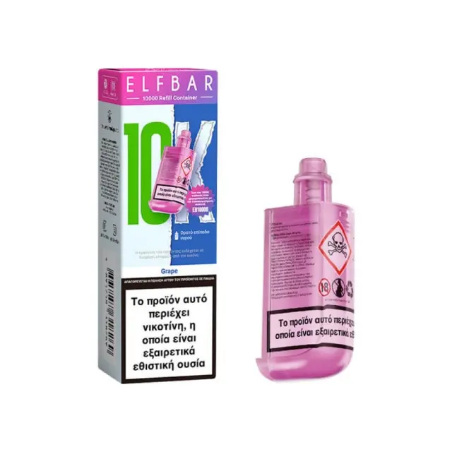 Elfbar EB10000 Refill Pod Grape 10ml 20mg 2