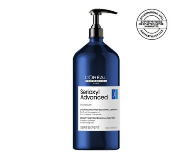 L´Oréal Professionnel Serioxyl Advanced Densifying Professional Shampoo fortifying shampoo for thinning hair 1500 ml 2