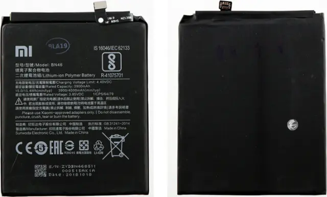 Μπαταρία για Nintendo New 3DS, 1200mAh, Li-Ion, 3.7V, KTR-003