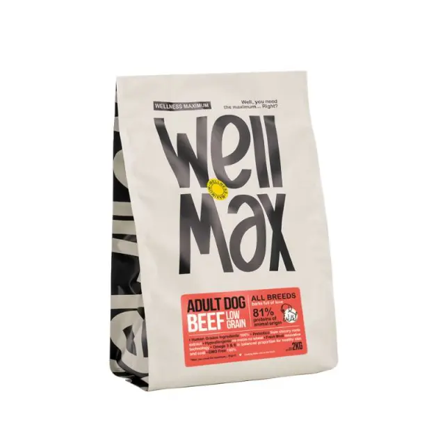 Wellmax Ξηρά Τροφή Σκύλου Adult Low Grain Beef 2kg + 2kg ΔΩΡΟ
