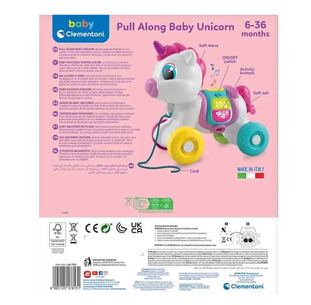 AS Baby Clementoni: Pull Along Baby Unicorn (1000-17813) 3