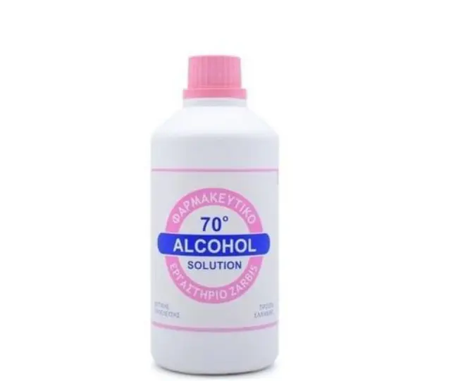 Zarbis Camoil Johnz Ήπια Λοσιόν Οινοπνεύματος 70° Alcohol 250ml