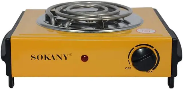 Sokany Επιτραπέζια Εστία Εμαγιέ Μονή Κίτρινη