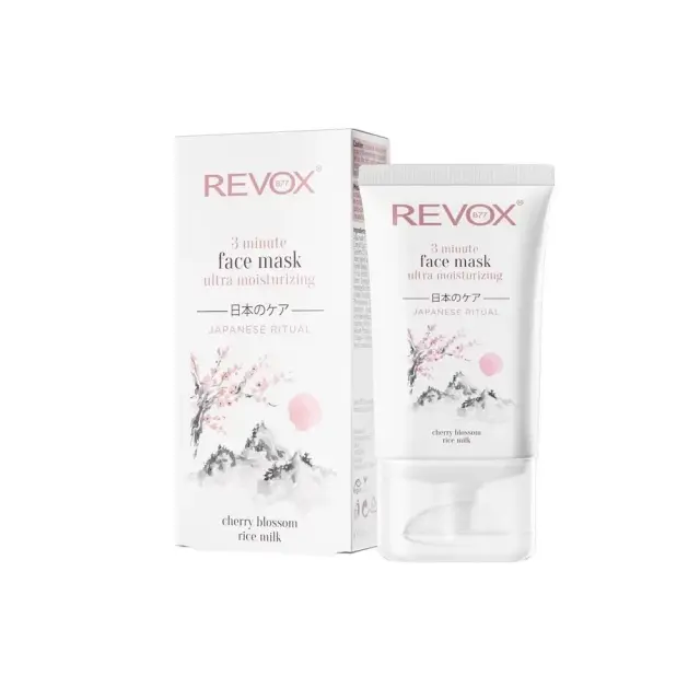 Revox B77 3 Minute Face Mask Μάσκα Προσώπου για Άμεση Ενυδάτωση, 30ml
