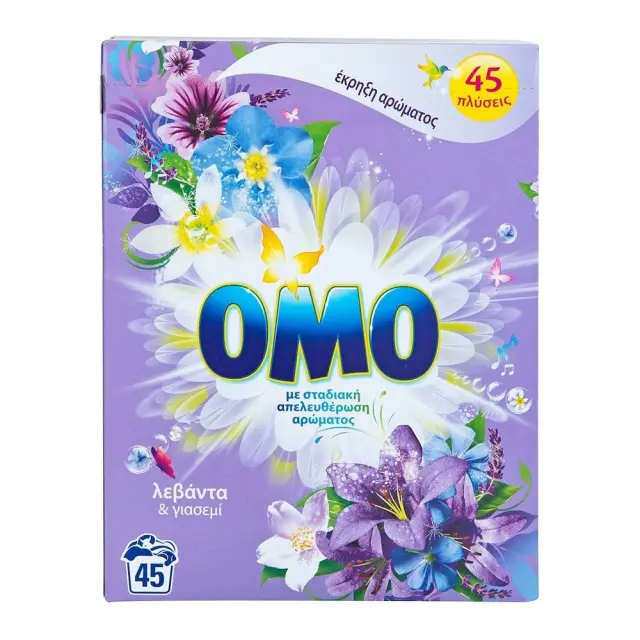 Omo Απορρυπαντικό Ρούχων σε Σκόνη Λεβάντα 45μεζ
