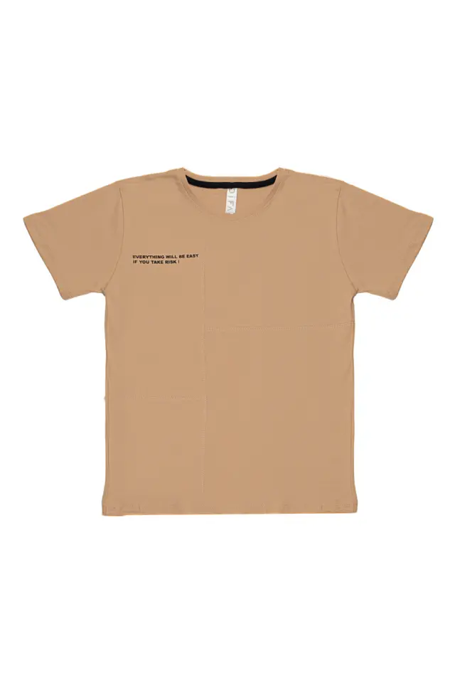 T-Shirt Kid Everything Μπεζ Σκούρο