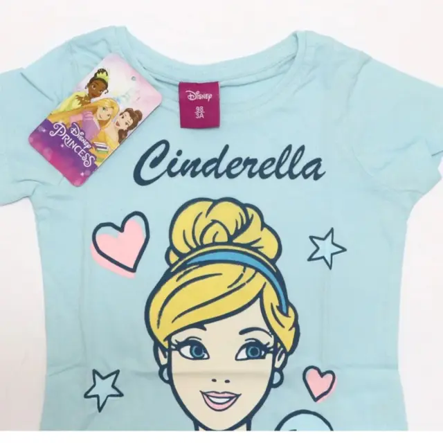 Μπλουζάκι T-shirt Καλοκαιρινό Cinderella White 80102260011 - 6-7 Y (122cm) 2