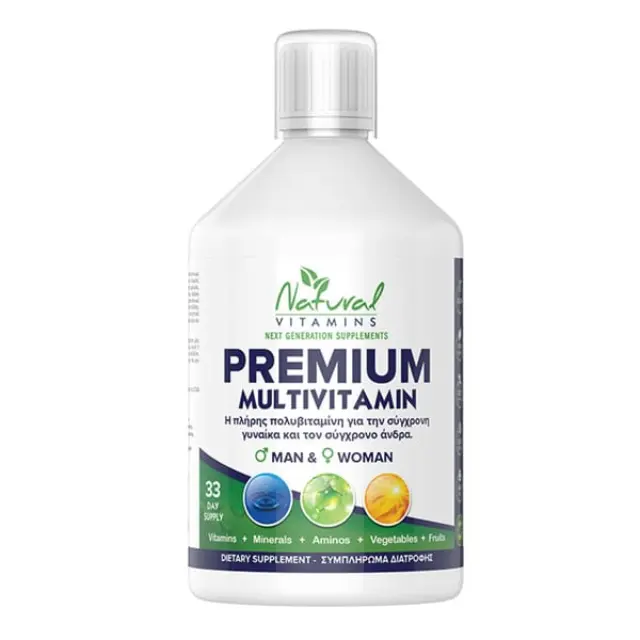 Natural Vitamins Premium Multivitamin, 500ml