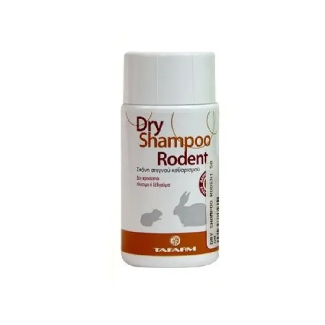 Tafarm Dry Shampoo Rodent Σκόνη Καθαρισμού για Τρωκτικά Χωρίς Νερό 50gr