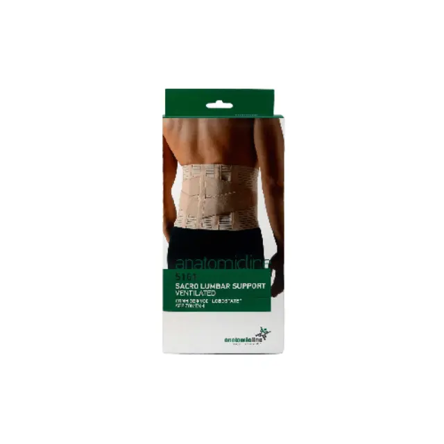 Anatomic line Ζώνη Οσφύος Πολλαπλών Παθήσεων Gold Ύψος 20cm Μ (5154) Μπεζ, 1τμχ