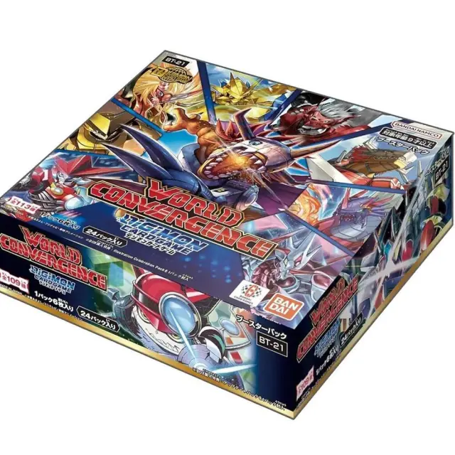 Digimon Card Game BT-21 World Convergence Booster Box (24 Boosters) - EN