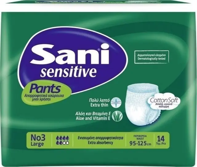 Sani Pants Sensitive Ελαστικό Εσώρουχο Ακράτειας Νο3 14τμχ