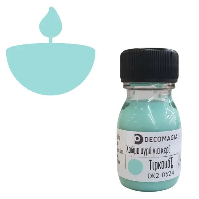 Χρώμα για κερί υγρό, Τιρκουάζ, 30 ml