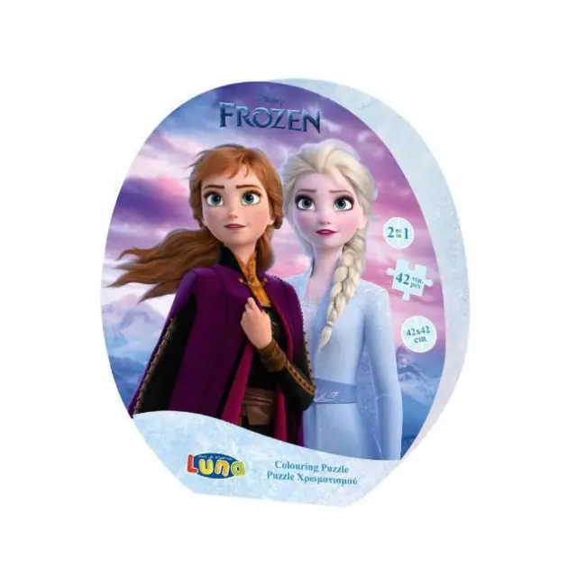 Luna Puzzle Χρωματισμού Frozen ll 42 τεμ. (000562764)