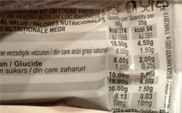 Πρωτεϊνικά μπισκότα πορτοκάλι, Χωρίς Ζάχαρη, FeelingOk, 50γρ 2