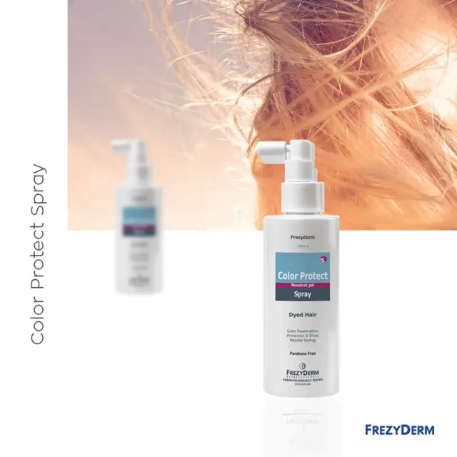 FREZYDERM COLOR PROTECT SPRAY 100ML 2