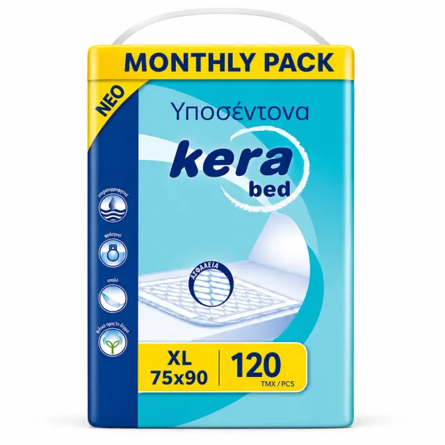 Kera bed υποσέντονα XL 75×90 monthly pack 120τμχ (4×30) 2