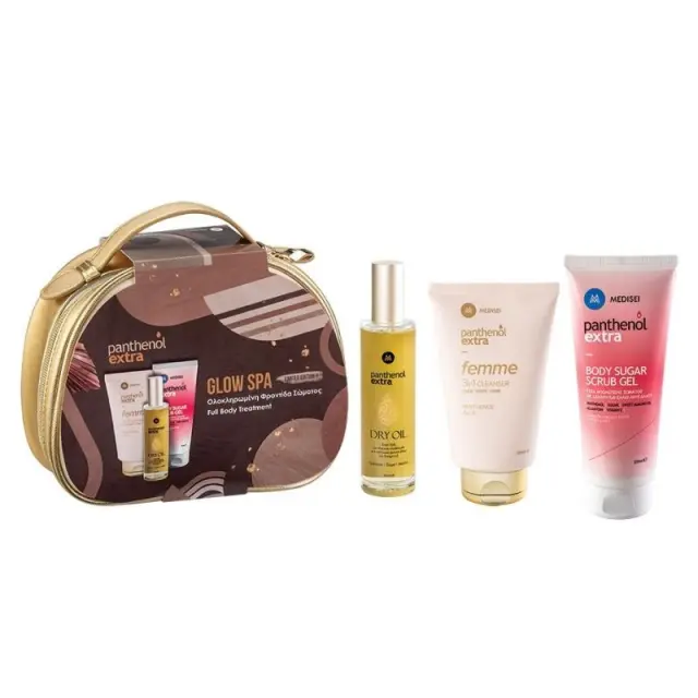 Medisei Panthenol Extra Promo Σετ Glow Spa 2