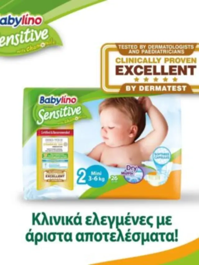 Babylino Sensitive With Chamomile Πάνες με Αυτοκόλλητο No. 7 για 15+kg 38τμχ 2
