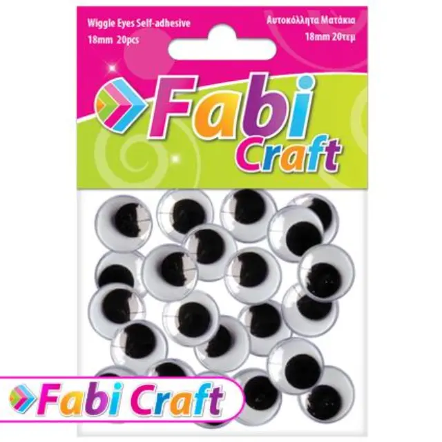 Ματάκια Αυτοκόλλητα Fabi 18mm 20τεμ