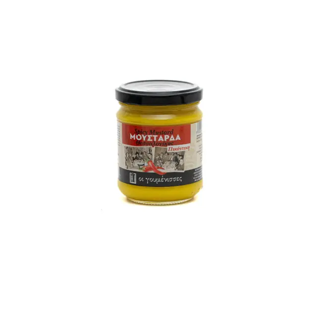 Spicy Mustard - Μουστάρδα Θεσσαλονίκης Πικάντικη