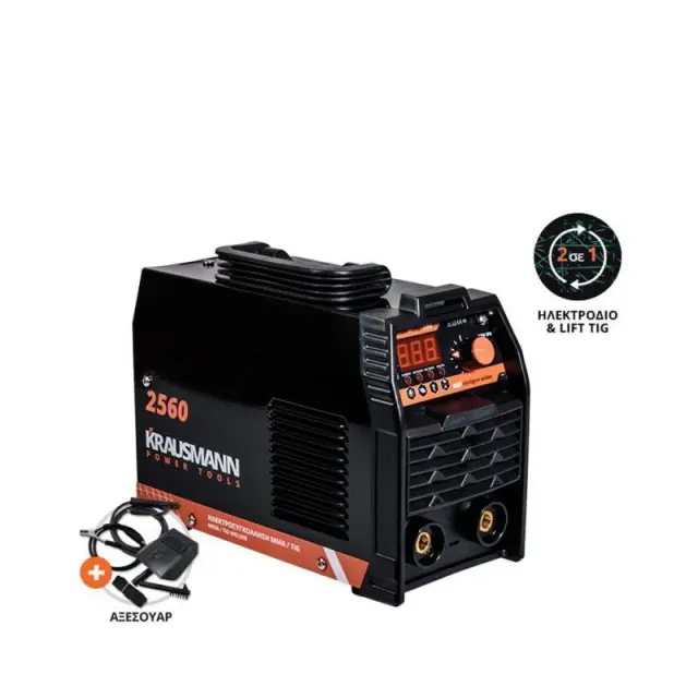 KRAUSMANN 60816 - ΗΛΕΚΤΡΟΣΥΓΚΟΛΛΗΣΗ INVENTER MMA - TIG IGBT 200A (2560)