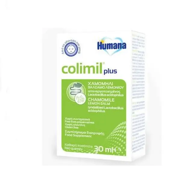 Humana Colimil Plus Βρεφικό Συμπλήρωμα Διατροφής κατά των Κολικών, 30ml
