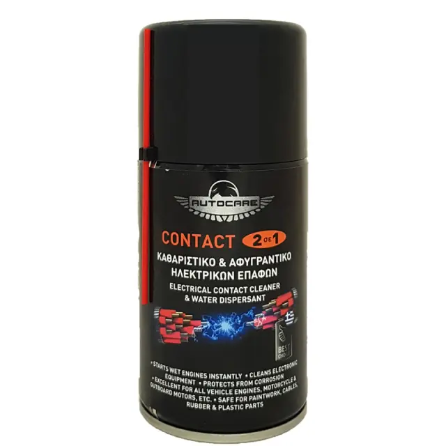 Aφυγραντικό Ηλεκτρικών Επαφών Contact Autocare 250ml