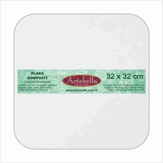 Artebella Καρτολίνο Ζωγραφικής Συνθετικό - 32x32cm - 1τεμ