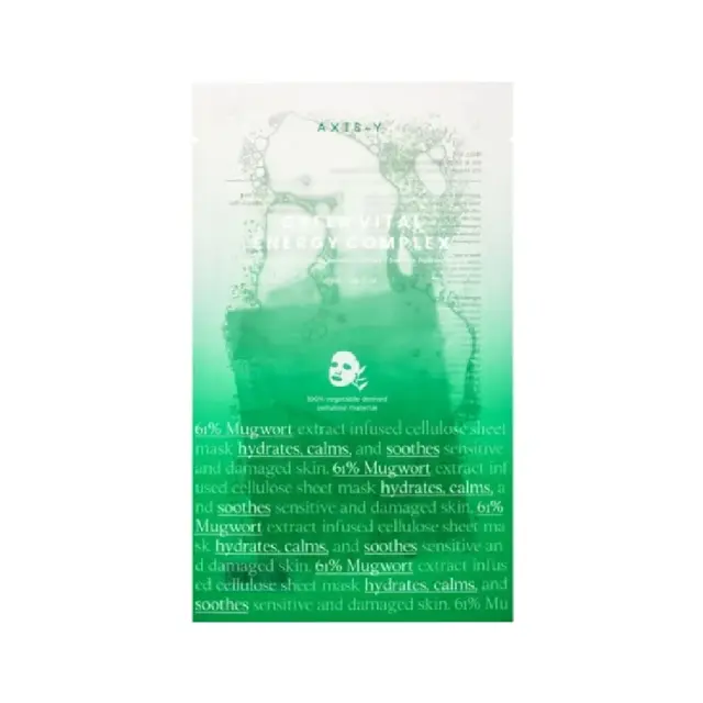 Axis-Y Mugwort Green Vital Energy Complex Sheet Mask, Υφασμάτινη Μάσκα προσώπου για Αναζωογόνηση 27ml