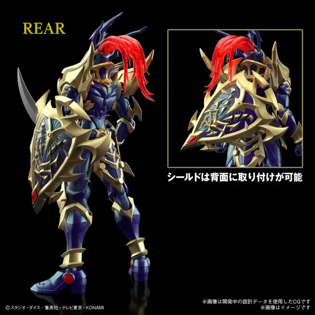 Figure-rise Standard Amplified BLACK LUSTER SOLDIER 3