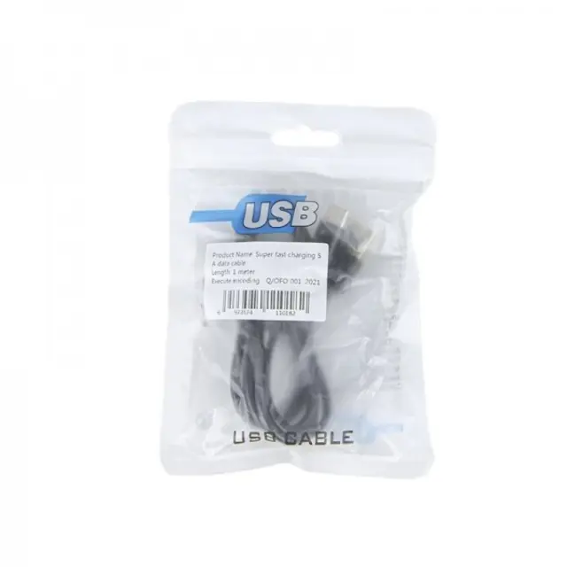 Cable Super Fast Charging 5A 1m 2