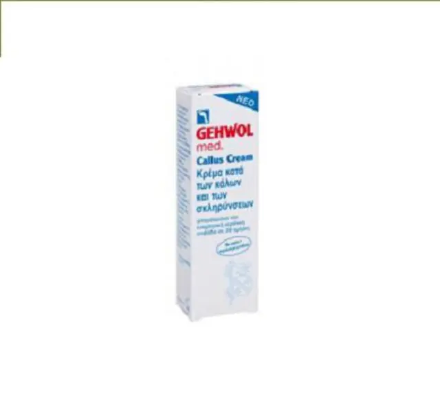 Gehwol | Med | Callus Cream Κρέμα Κατά των Κάλων & των Σκληρύνσεων | 75ml