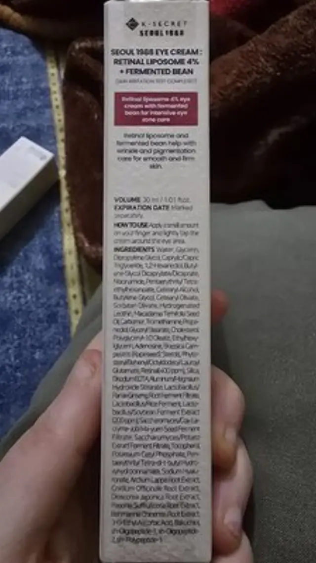 Ksecret Seoul 1988 Eye Cream Retinal Liposome 4%+Fermented Bean - Αντιγηραντική κρέμα ματιών με ρετινάλη και εκχύλισμα φασολιού